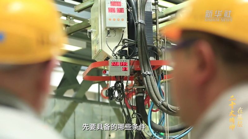 金融行业智能客服解决方案：构建高效服务新篇章**