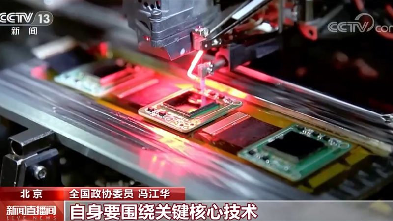 物联网技术外包协议规范参数要求解析