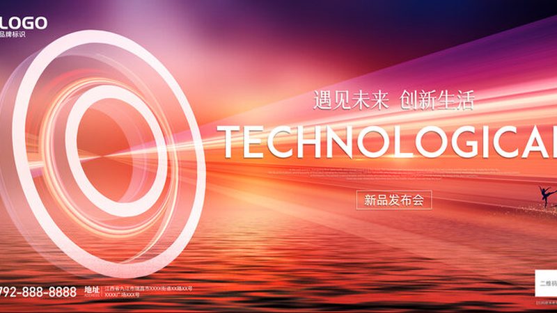 移动端数据安全产品参数对比