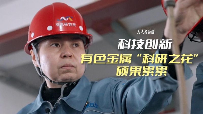Spring Cloud注册中心配置：核心原理与实战要点