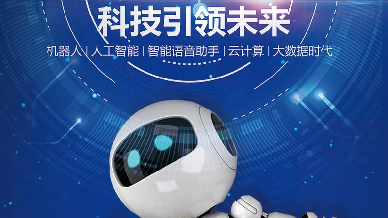 私有云服务器：如何从品牌排名中洞察行业趋势**